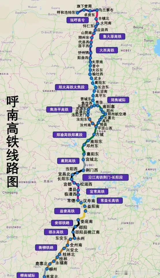 呼南高铁作为国家八纵八横主干线，从内蒙直下广西，名头响当当。可真到了湖南境内，这
