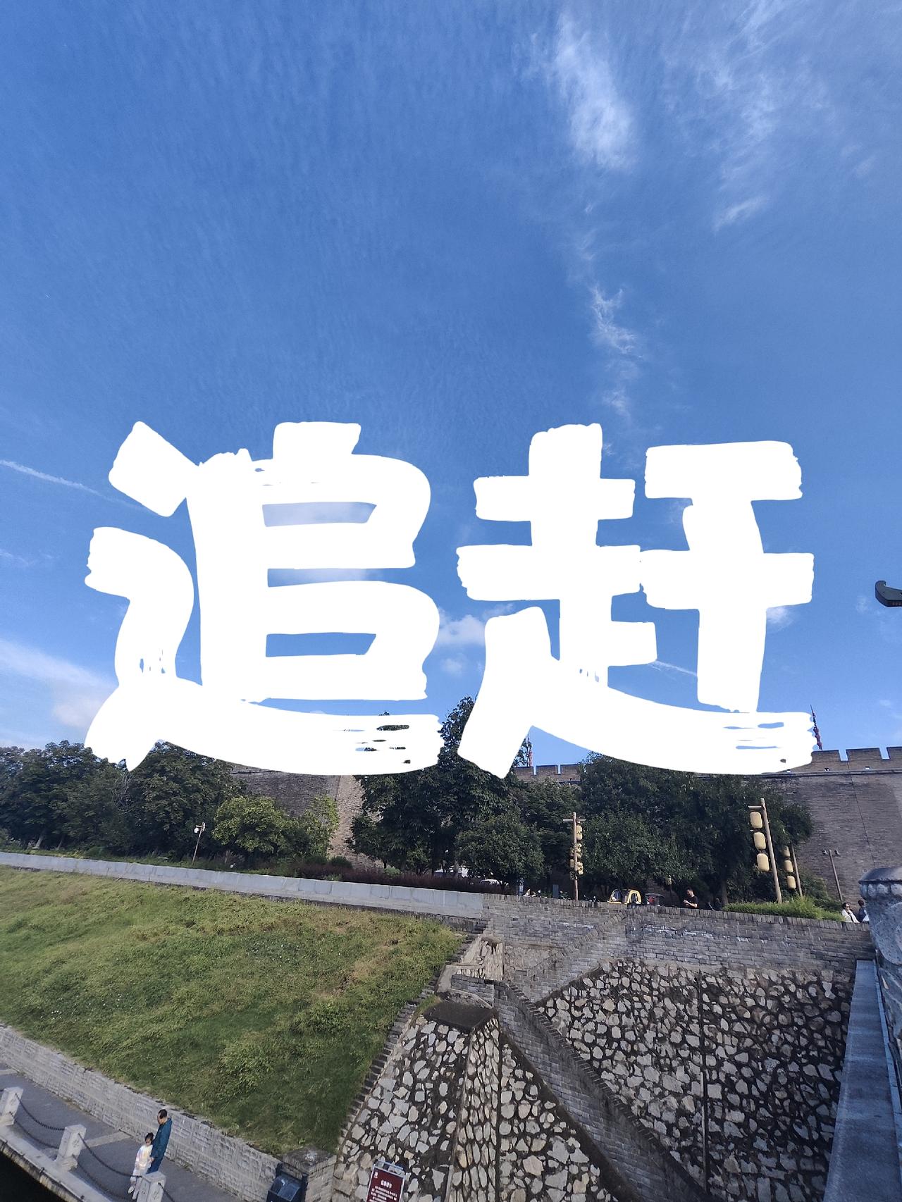 中国军力离够用还差多远近些年，中国军力得到了长足发展，尤其是最近十几年，武器装