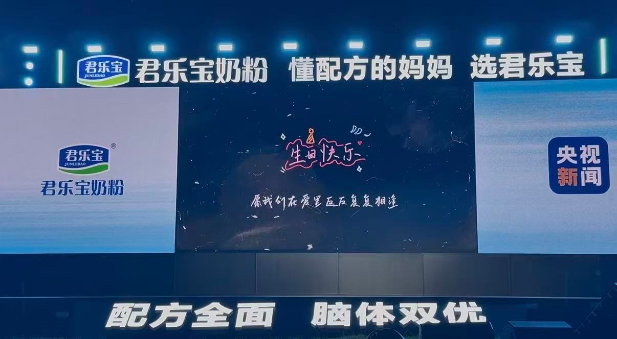 卧槽啊明天退网了