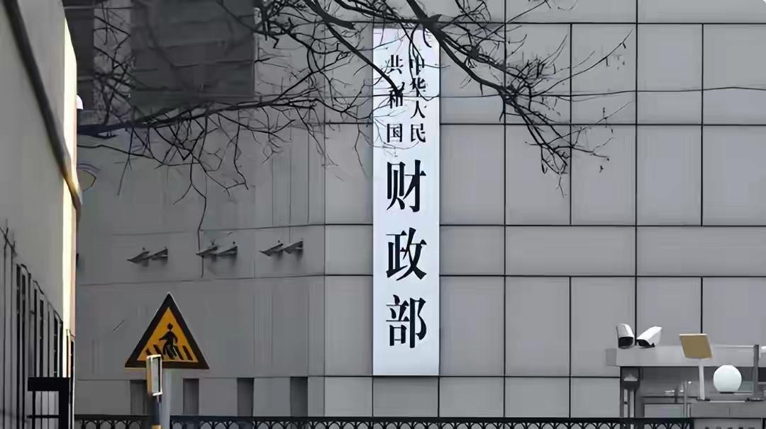 两大部门同天重磅出手，中国反制彻底换打法，这回特朗普临时喊停也拦不住过去很
