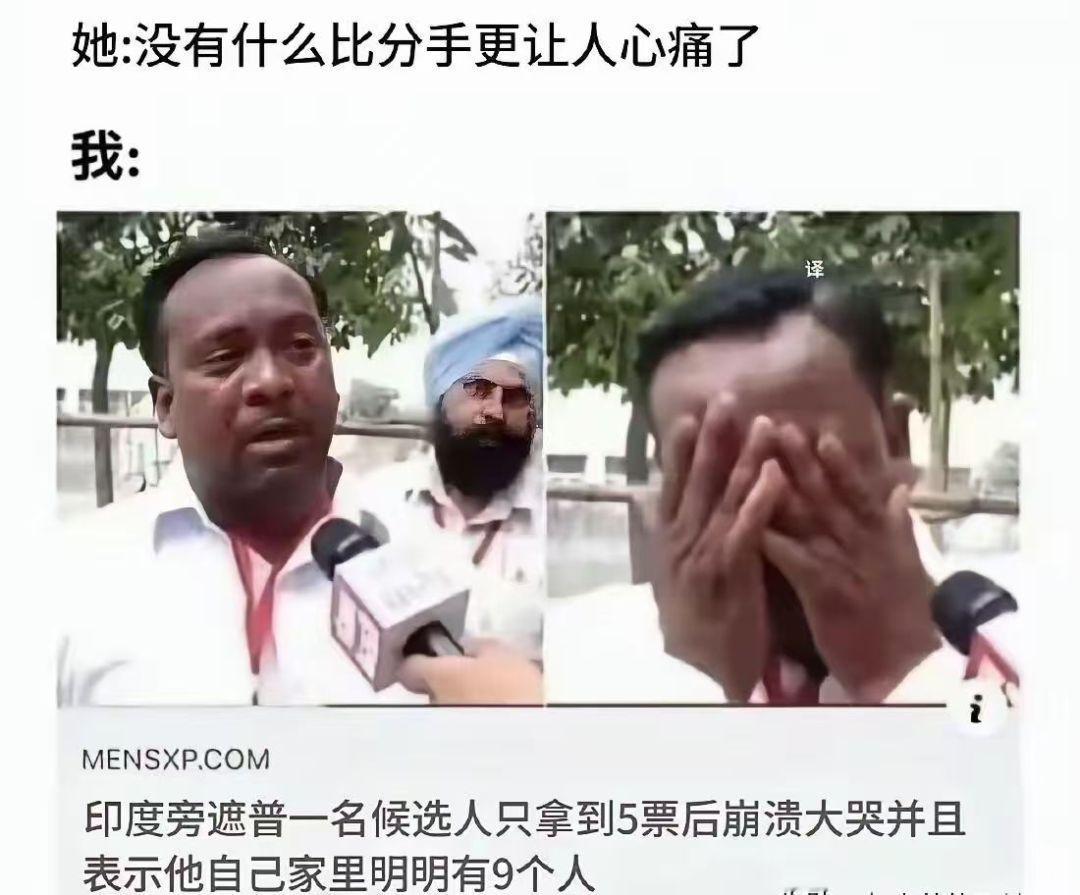回家之后，立马就开始玩狼人杀了