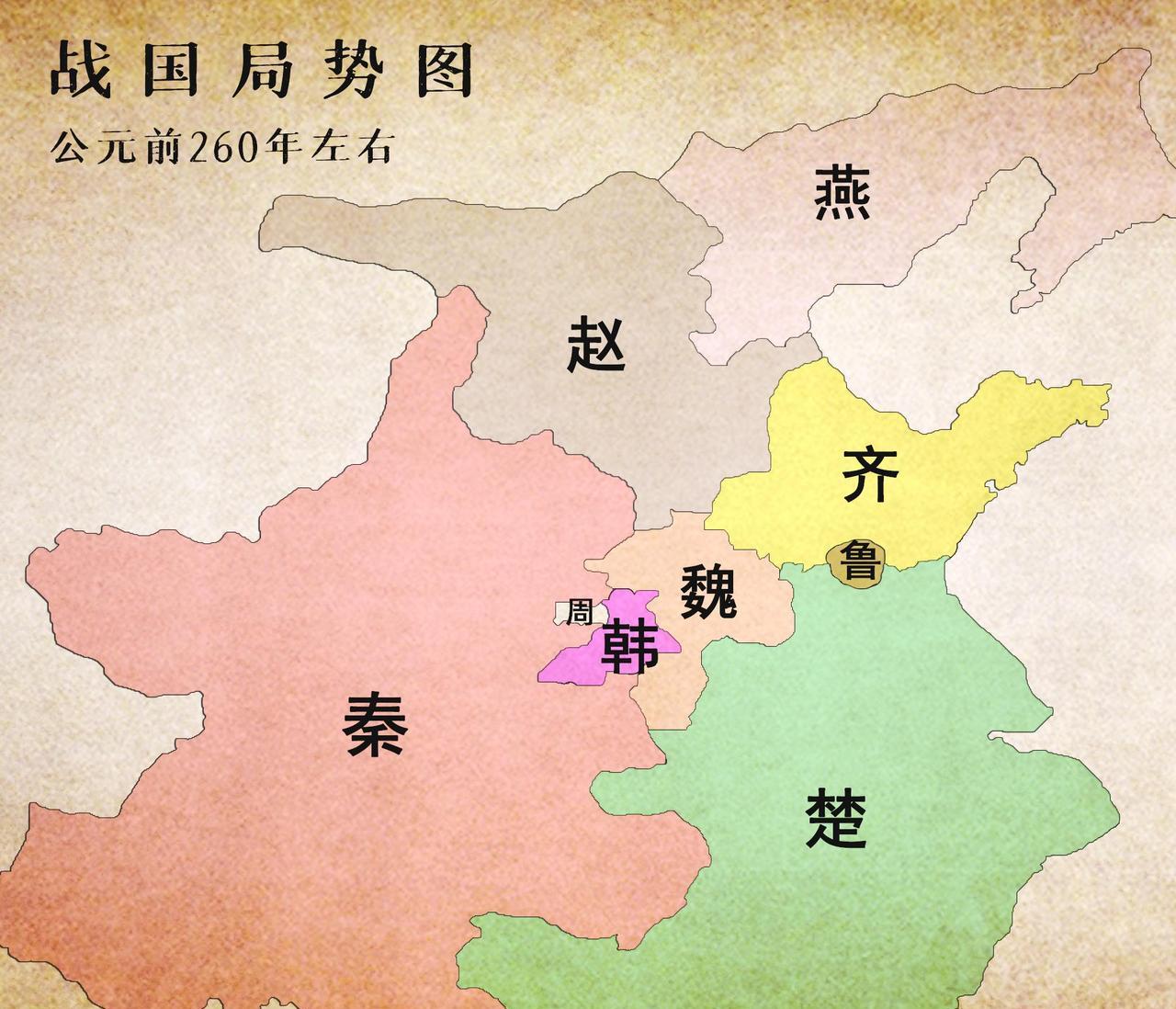 秦始皇统一六国时，哪个国家最难打？很多人都觉得是楚国，毕竟楚国疆域最广，兵力最多