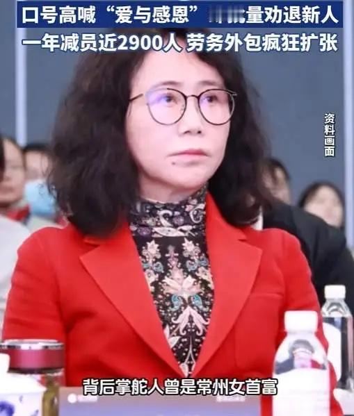 星宇股份这件事已经不再只是一场普通的劳资纠纷，被劝退的应届生把相关材料反馈给
