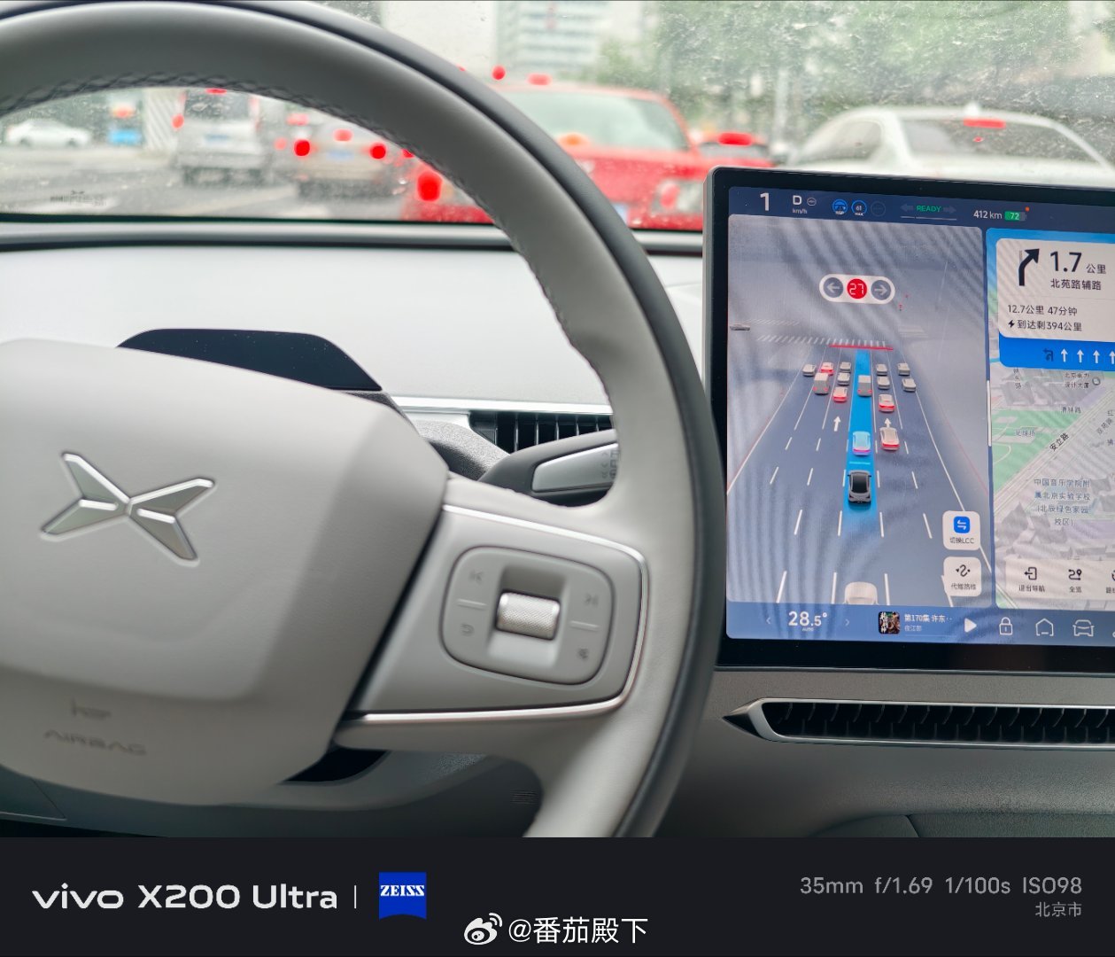 小鹏MONAM03Max智能辅助驾驶太牛逼……太牛逼！所以如果我要做测试，一