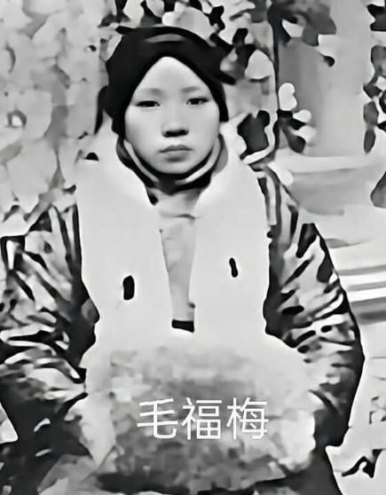 1906年，蒋介石一脚踢向妻子，瞬时，毛福梅捂着肚子倒下了，哀泣不止。蒋母王采玉