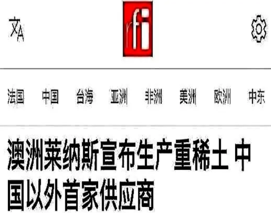 美国专家直言，中国很聪明，买稀土需填写最终用户，进一步封堵漏洞，美国可能也没想到