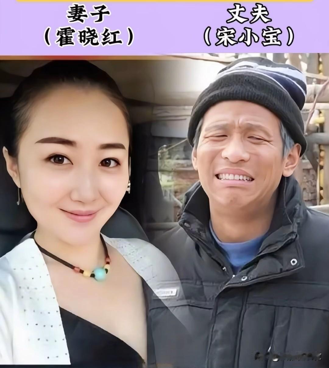颜值差距大的夫妻能过的幸福吗？看看这些明星夫妻就知道了！我个人最喜欢李幼