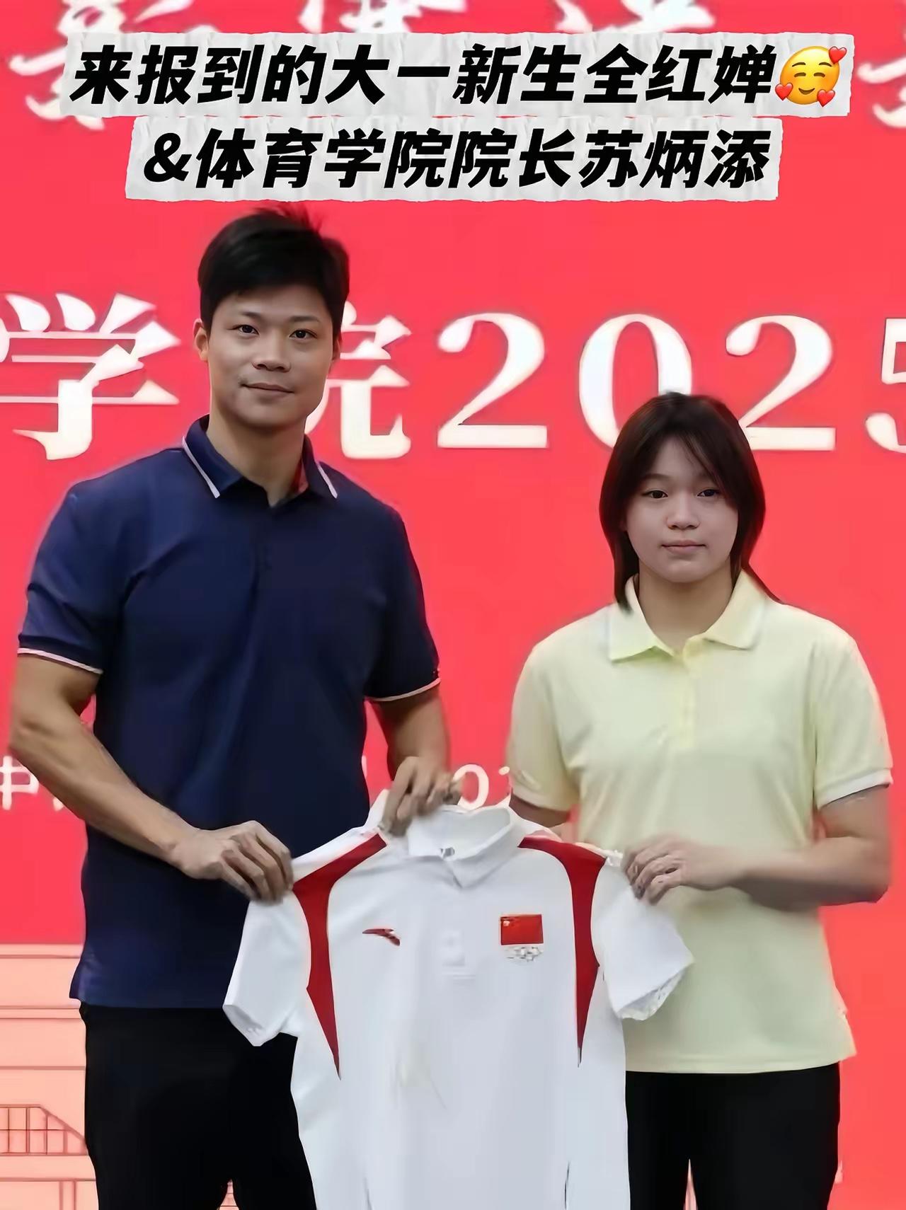 全红婵这狠劲，背后一定有高人指点！如果婵宝没有跳水，如果没有成为世界
