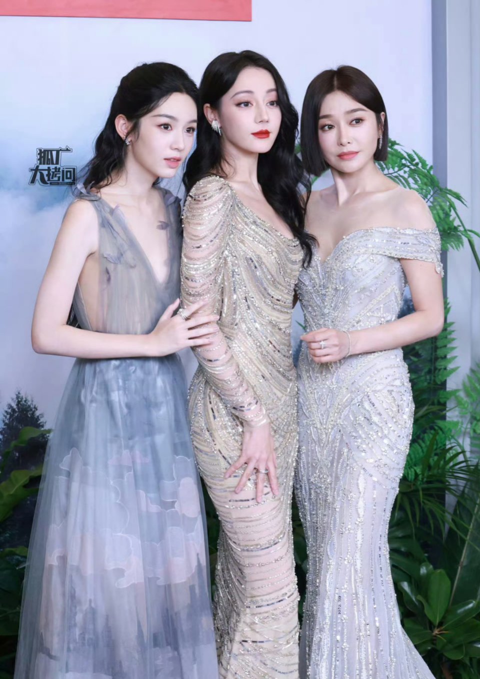 周也秦岚迪丽热巴周也你第一眼看中了谁？