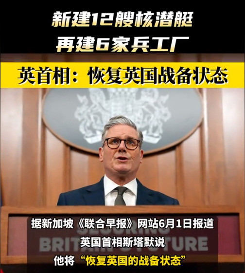 俄罗斯亮出“奥列什尼克”导弹，欧洲吓坏了俄乌冲突升级，俄