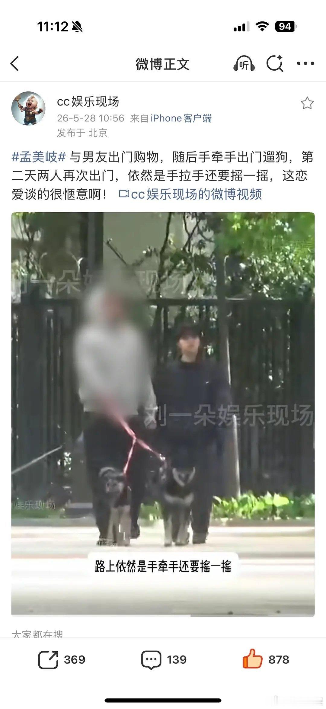 又有95sl花恋情了