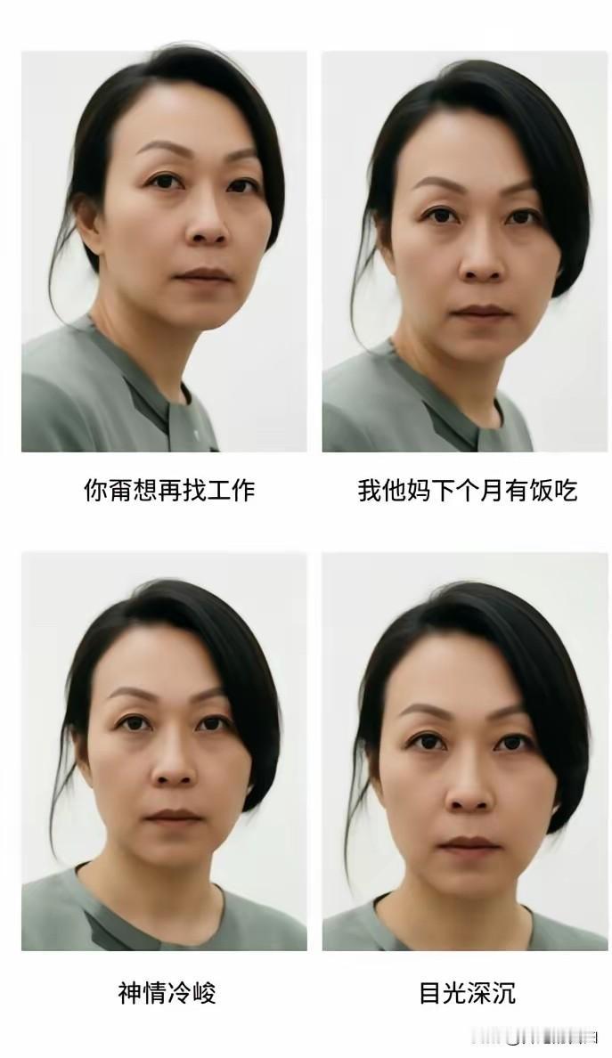 星宇裁员的副作用来了，至少有4个：一，对私营企业产生不信任感，招聘时说得天花乱