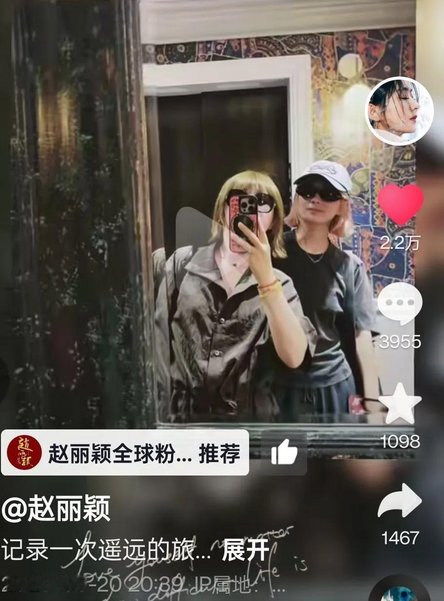 快看，丽颖又来跟我们分享她的生活照啦！超级喜欢她现在的状态，有一种由内