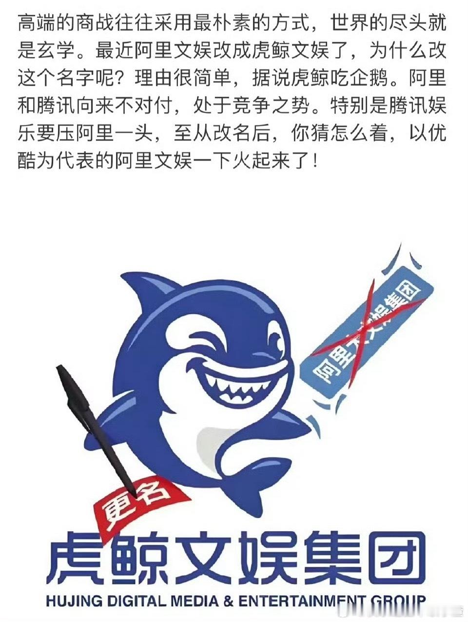 平台的商战是朴实无华的