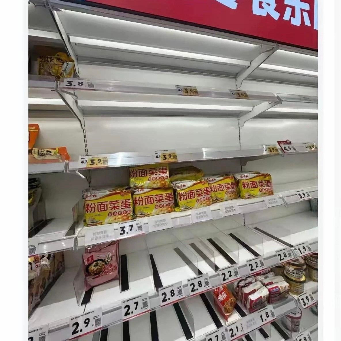 连台风天都没人愿意买这些