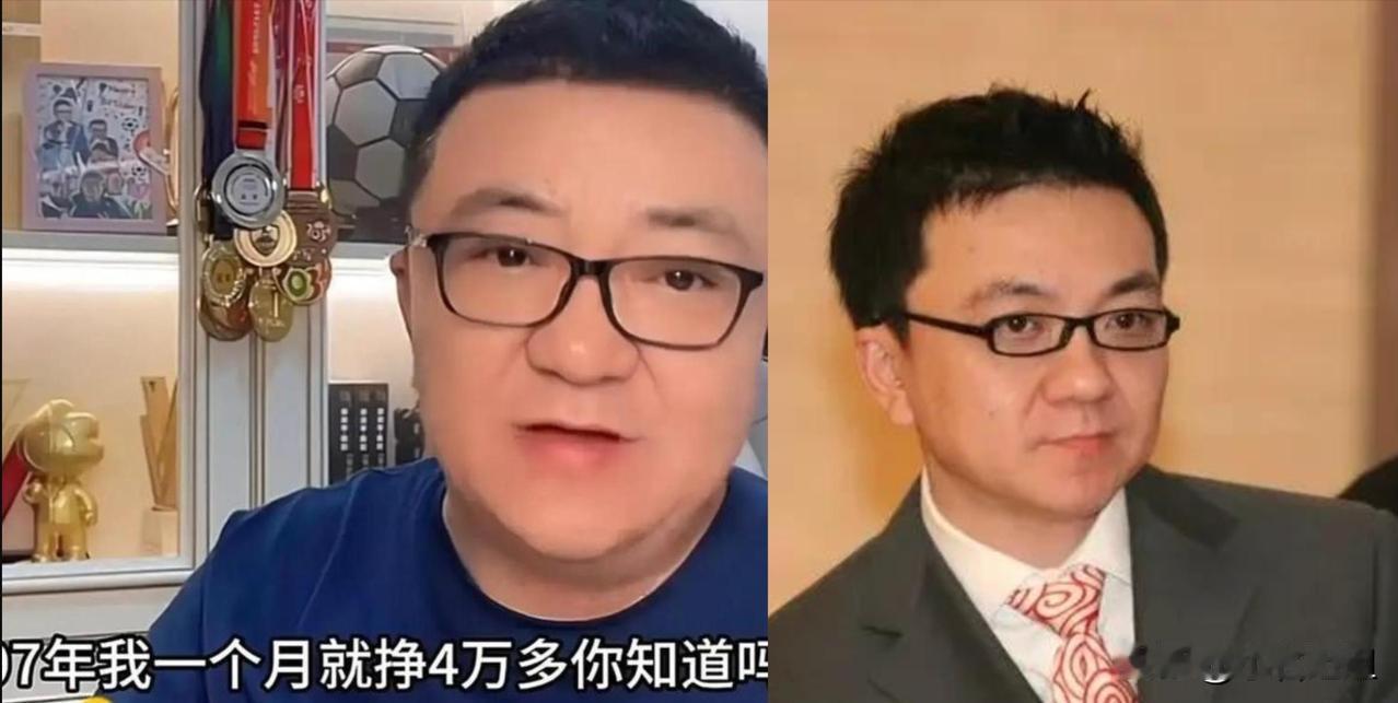 董路真是个“狠人”。早在1996年，他月入就高达4万，那时候普通人工资才几百