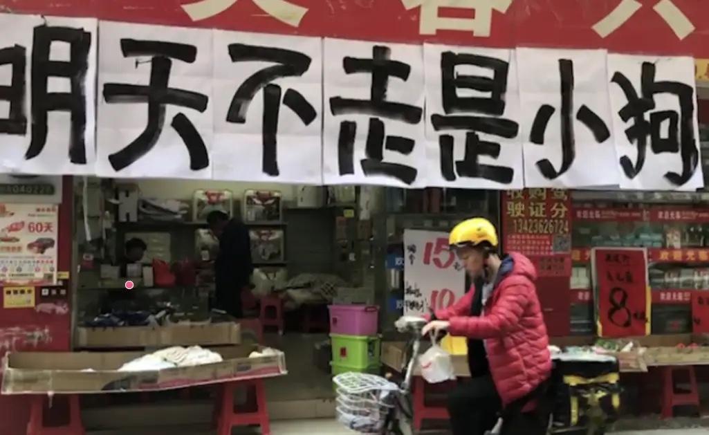 14亿人撑不起实体经济？生意越来越难做，根本原因就一个！很多人都有一个疑惑：国内