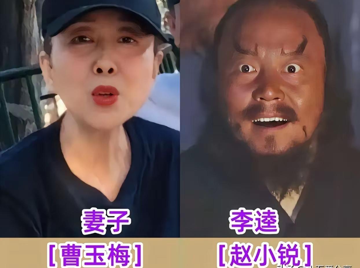 水浒老戏骨演技出众，事业家庭圆满，唐国强与混血妻子相守三十余载零绯闻，李雪健相伴