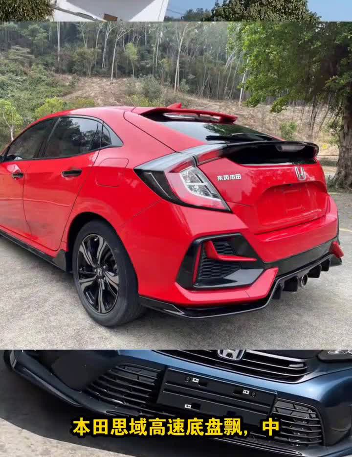 跑高速最飘的五款车。跑高速最飘的五款合资轿车，车身轻，安全系数低，宁愿坐公交