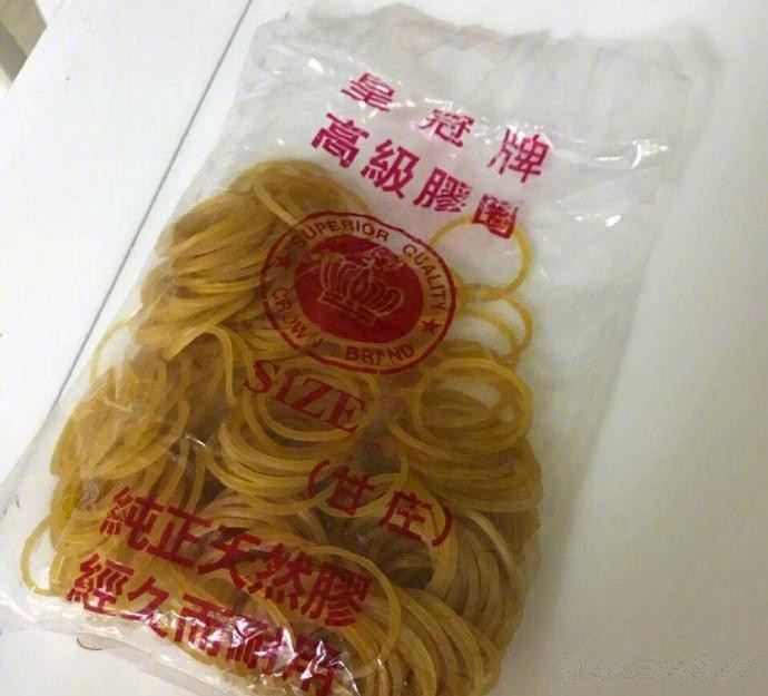 朋友的跑腿的给买的，这得用多久啊？