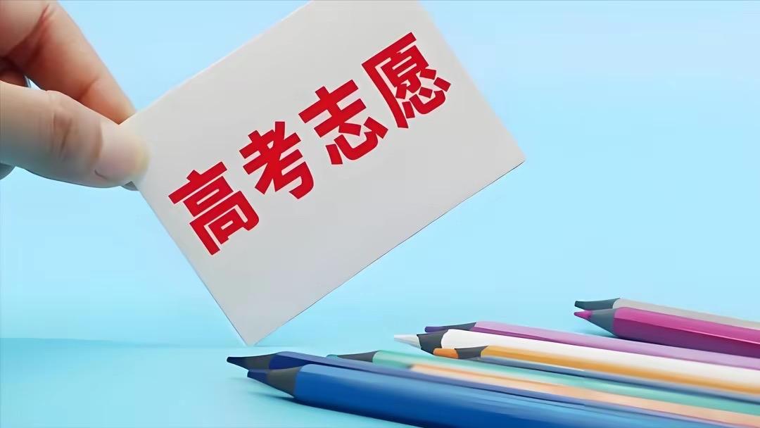 广东多校官宣扩招！不同类型院校招生变化解析！第一，新型研究性大学扩招，向本土考