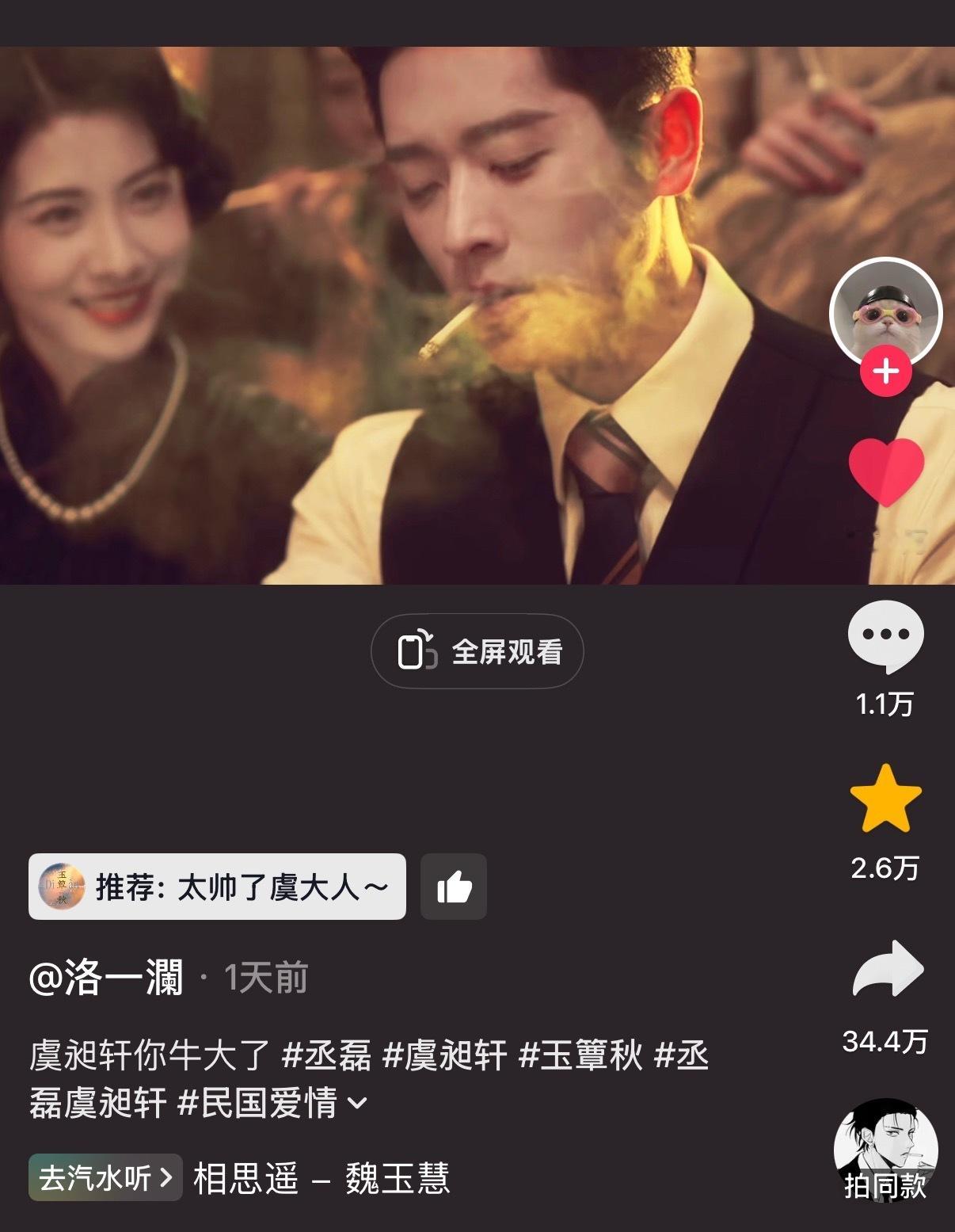 嘿嘿……60w达成​​​