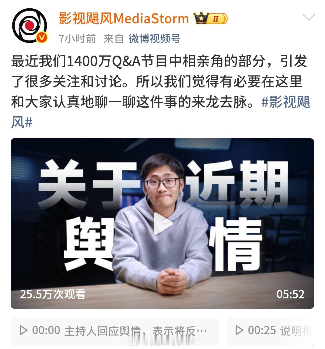 虽然写的保守了一点但，绝大部分应该都是真实的有什么好吵的呢