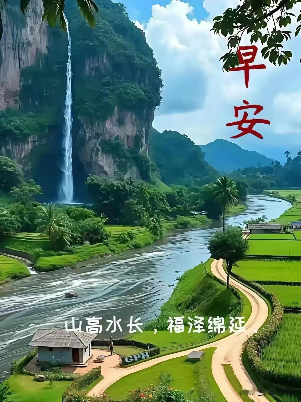 《七绝·相逢寄福》岁月挥毫写春秋，相逢知己百年修。屏前常寄相思意，安康