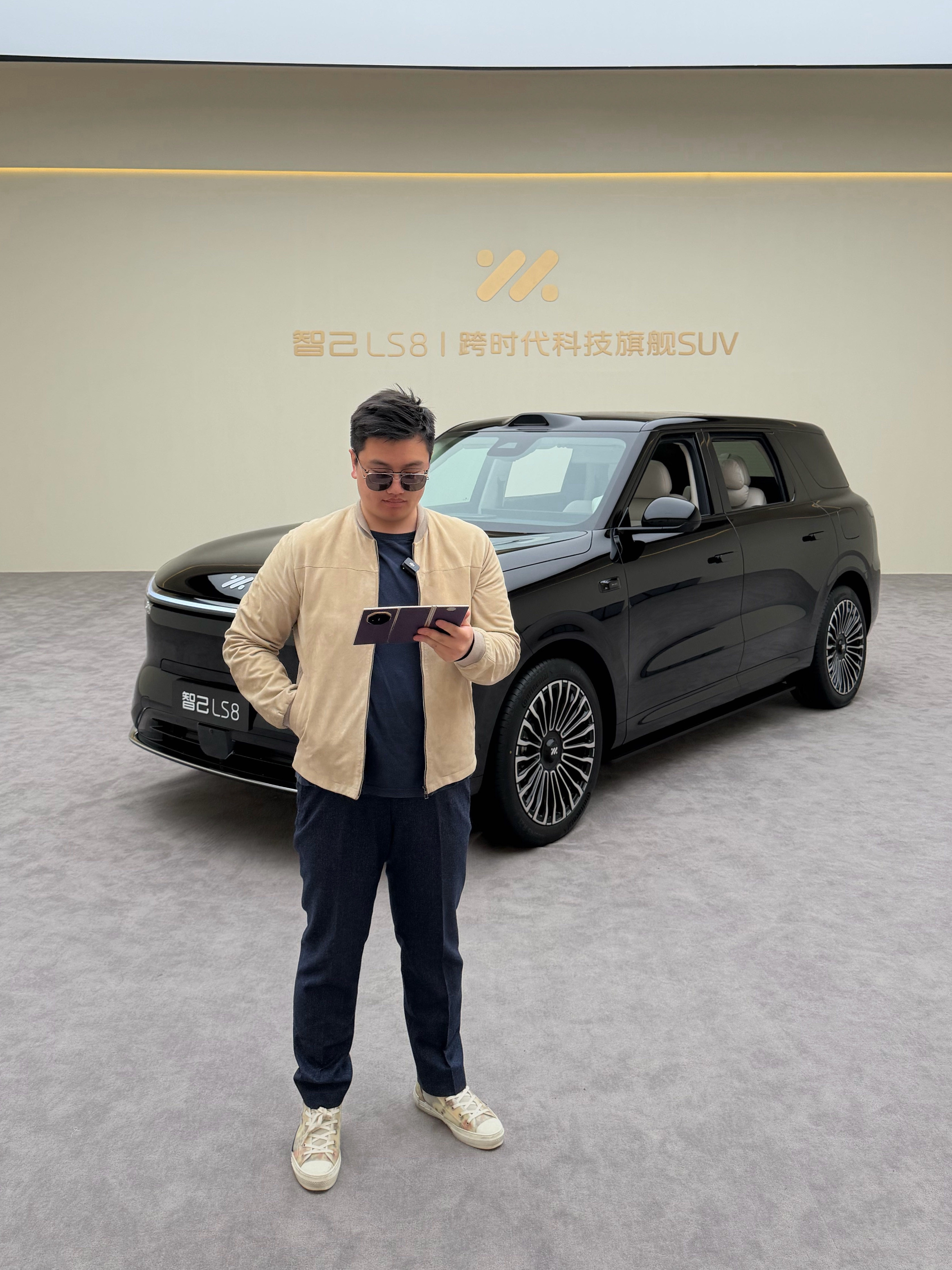 智己LS8的发布会大家看了吗这台车的配置非常非常高。起售价才25.98万元。推荐