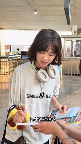 黄灿灿也喜欢梓渝黄灿灿是什么互联网嘴替式喜欢！聊起梓渝时那眼里的光和止不住的笑