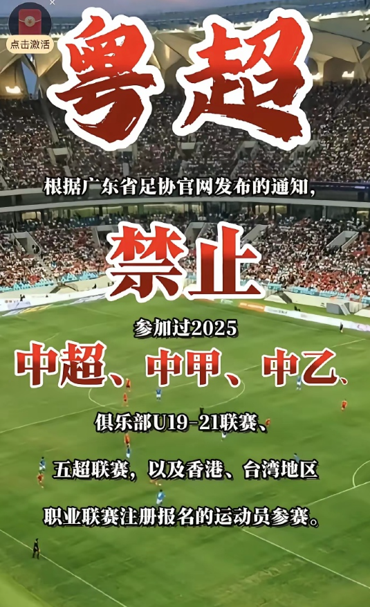 这个，太厉害了吧​​​。。。。。。