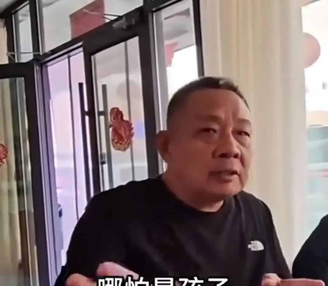 一直以为只要钱赚够了，就绝对能拿捏住家里的熊孩子直到我听见今年3月份于东来和