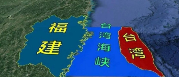 马六甲海峡富了新加坡，美国还在争夺巴拿马海峡，因此中国要抓紧对台湾海峡收费。免费