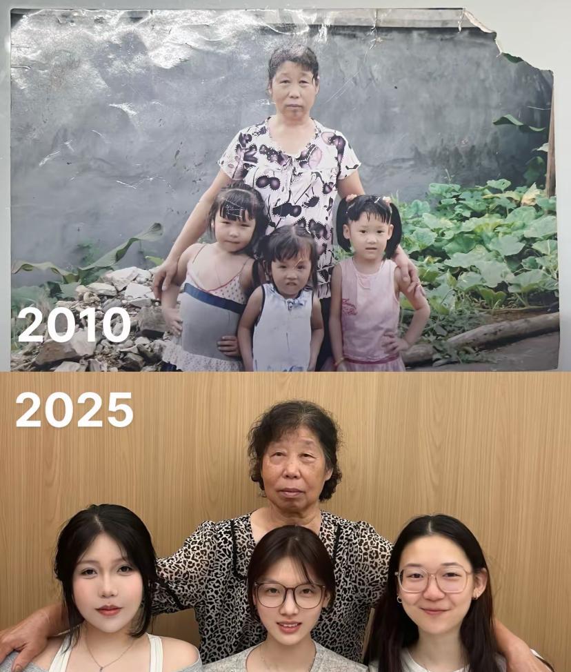 让我挑，我要中间那个眼镜。