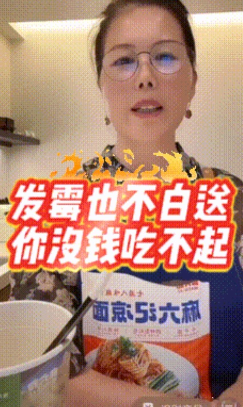 小黑粉再這樣，讓小楊教訓你。