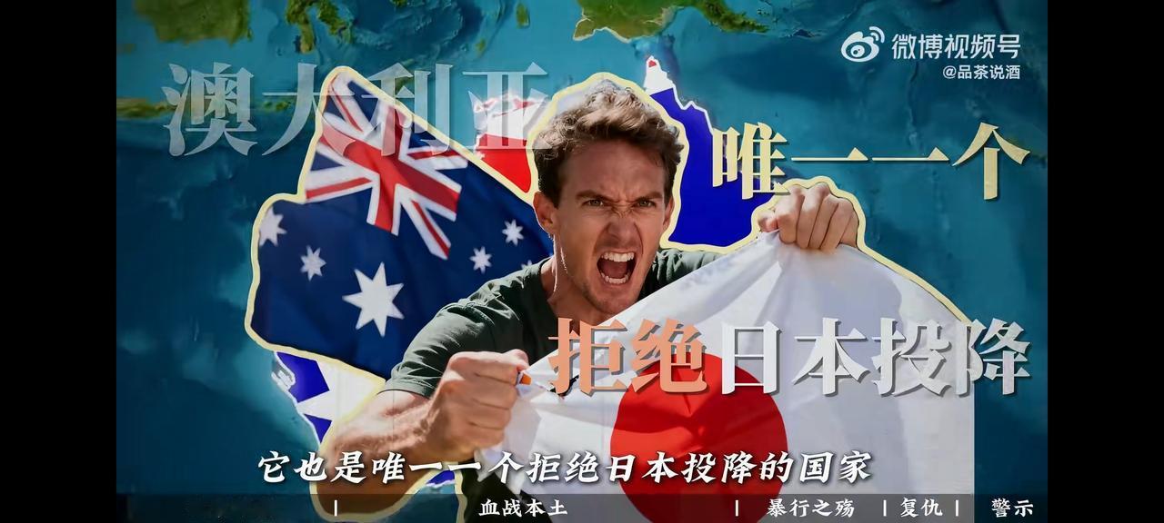 宁给澳洲下跪，不给东大道歉!——高市早苗用行动告诉世界。当地时间5