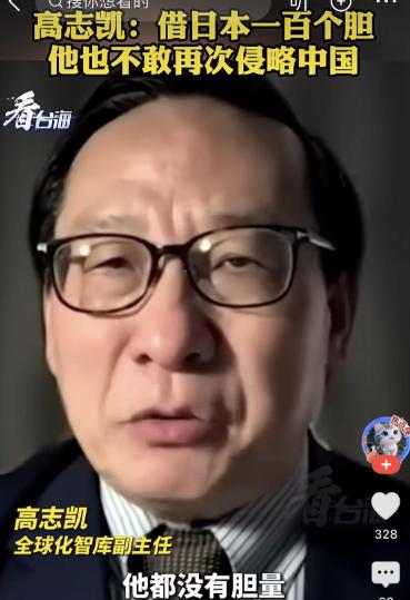 对付日本，我们一定要学俄罗斯。日本不怕我们的航母，不怕我们的轰炸机，甚至不怕我