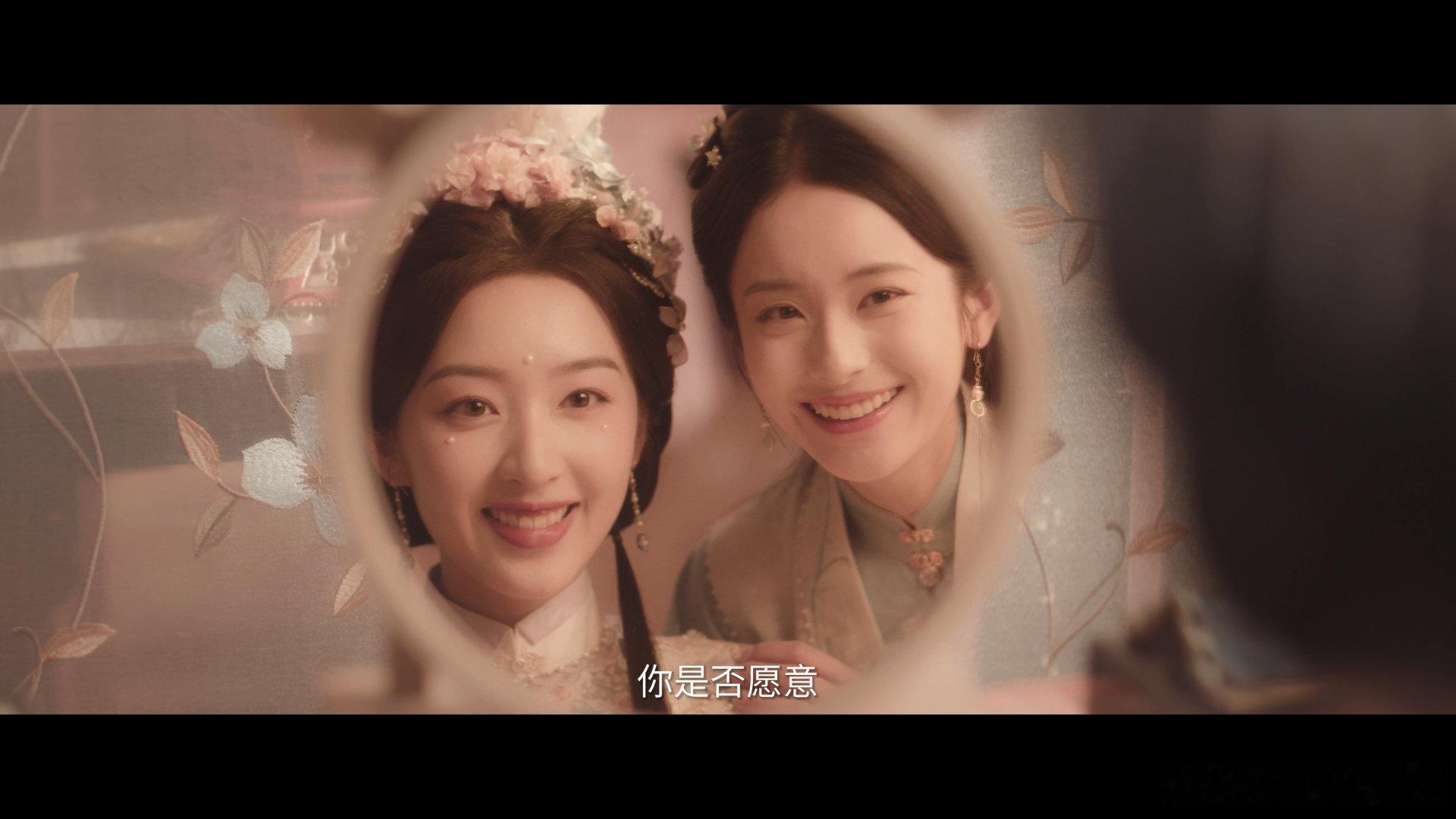 邓恩熙新剧美人一大跳画面美感拉满，邓恩熙演绎的这个角色，既有娇俏感，又藏着属于自