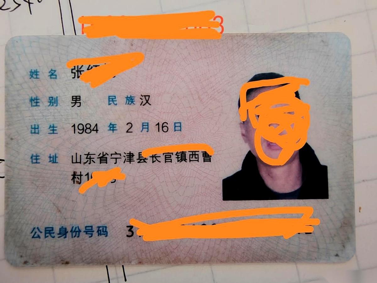 “卖个麦子，你查我身份证干啥？别是想拿去偷偷贷款吧！”地磅秤上，拉着满车新麦的