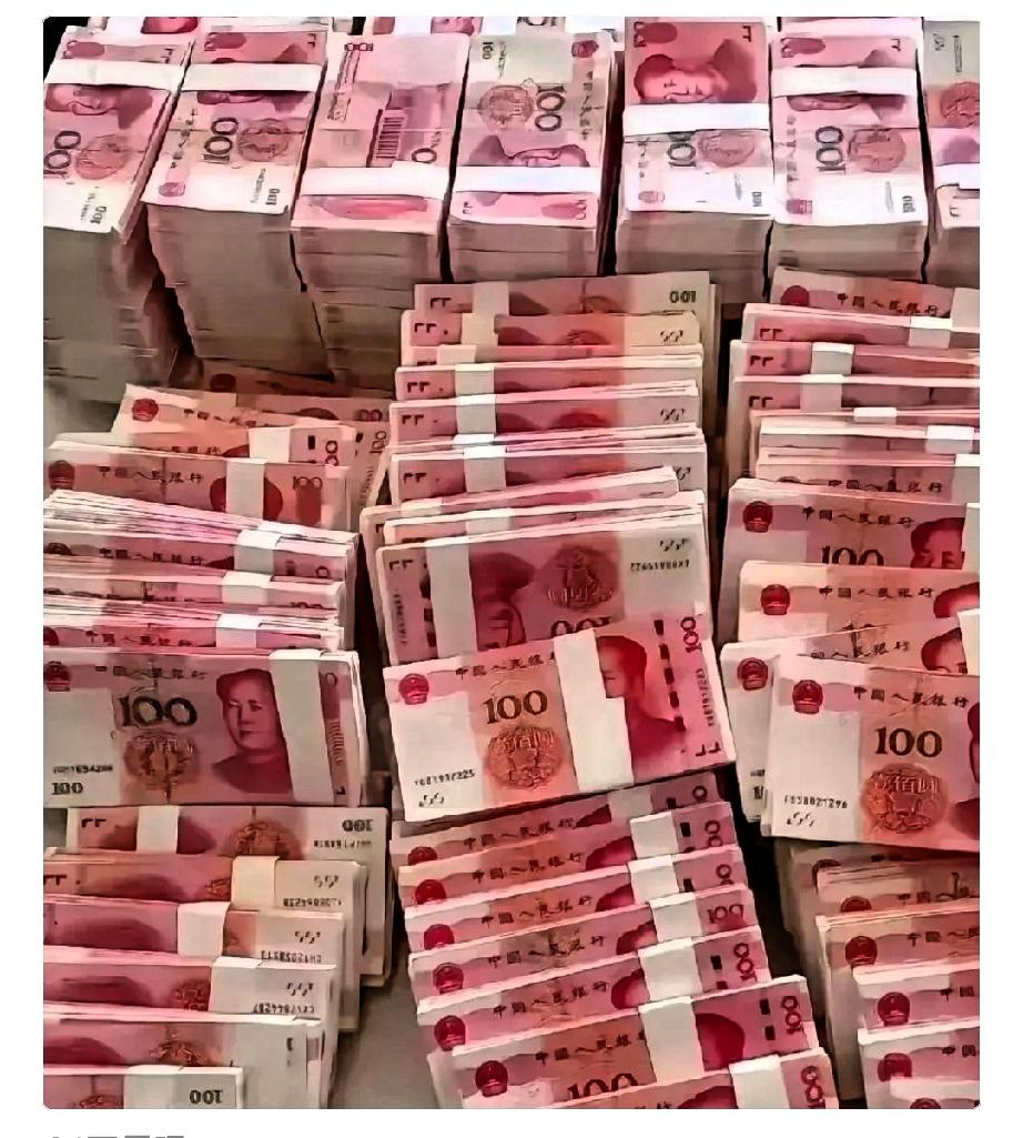 家庭存款的十个等级：第一、10万，压力山大第二、20万，小打小闹第三级