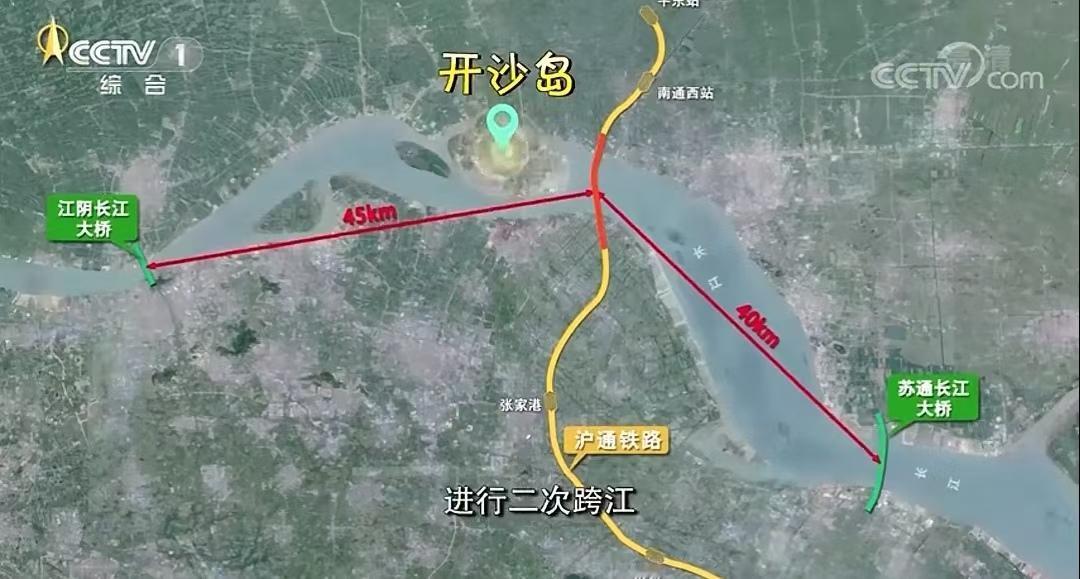 当年沪苏通大桥，为何不建到开沙岛上？现在南通如皋有在建的张靖皋跨江大桥，为什