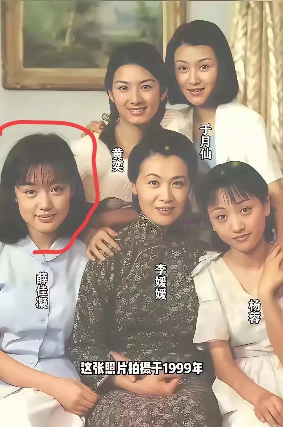 胡歌的白月光，年轻时候真的好水灵，好漂亮。​​​