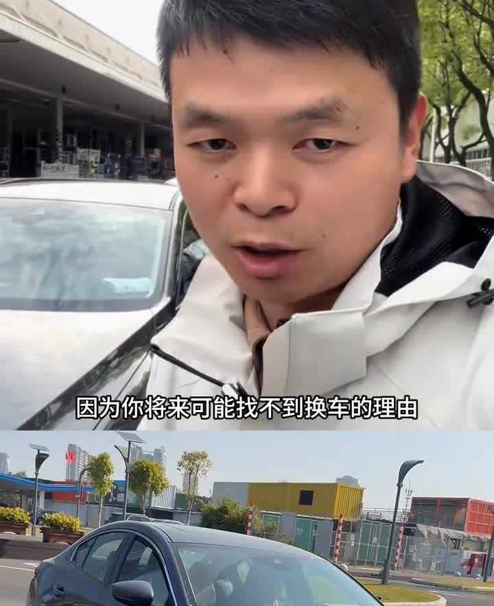 年轻人的第一台车千万不要买八九万的昂克赛拉，因为将来可能找不到换车的理由。这么小