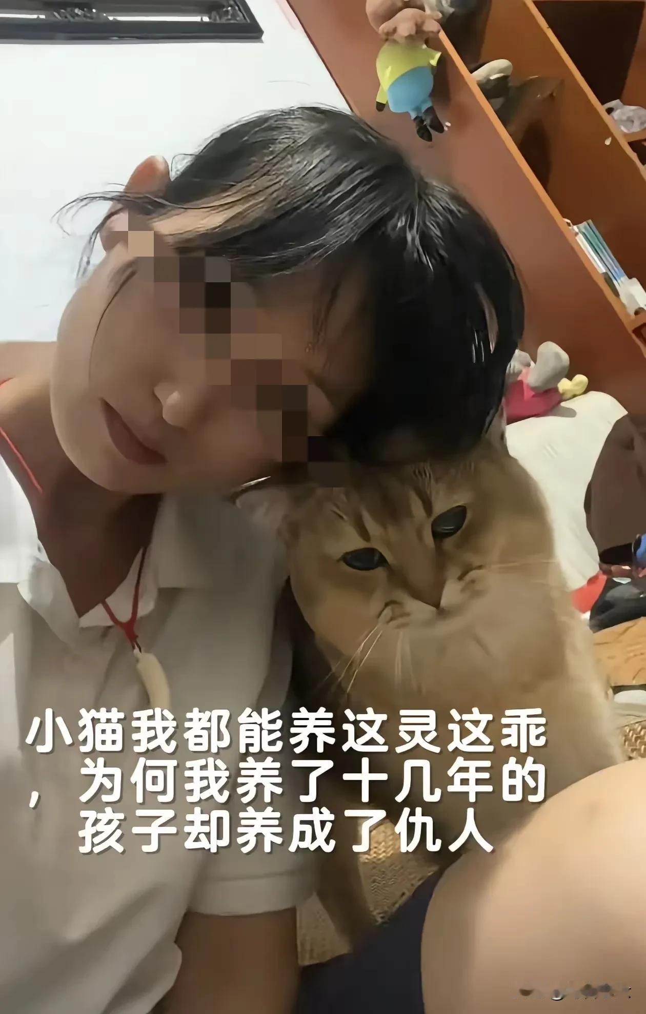 80后单亲妈妈，独自抚养儿子十四年，最后却跟爸爸走了爸爸十几年没过问孩子，没给