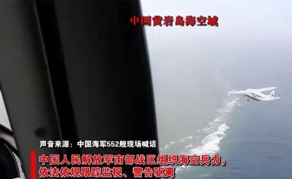 #国务院：新建黄岩岛国家级自然保护区#黄岩岛之后，钓鱼岛也可以照此执行。不