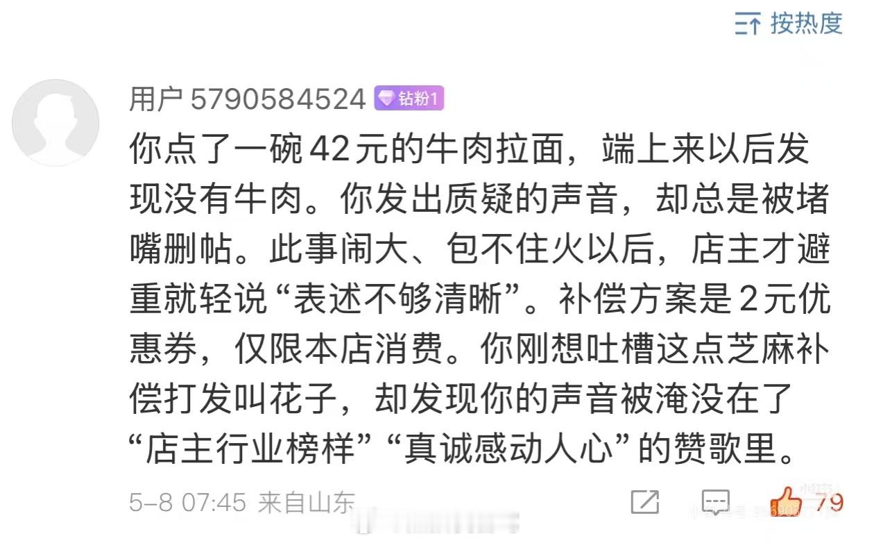 不得不说人才很多，这样表述就很清楚了，哈哈哈哈[滑稽笑][滑稽笑][滑稽笑]新能源汽车