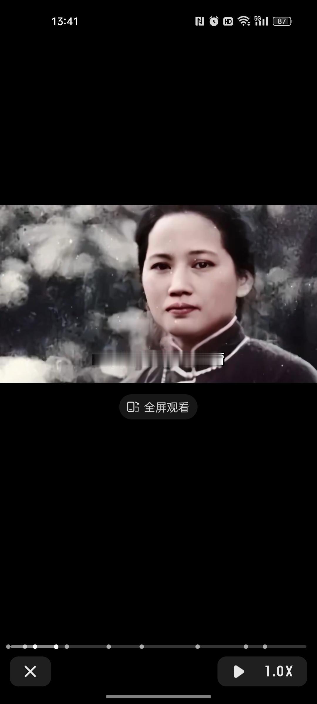 宋庆龄撰文缅怀毛主席盛赞其为世界级杰出领袖毛主席逝世后，国家名誉主席宋庆