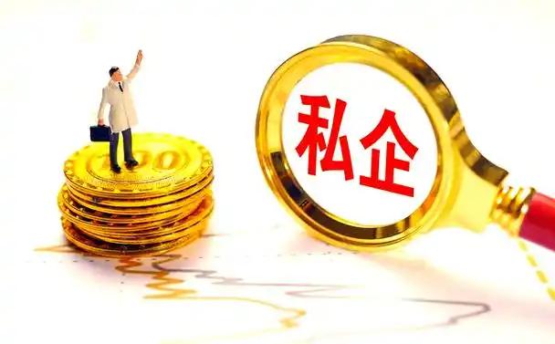 考上公务员后，我最大的感受不是稳定，而是——终于敢大大方方跟领导请假了！以前在私