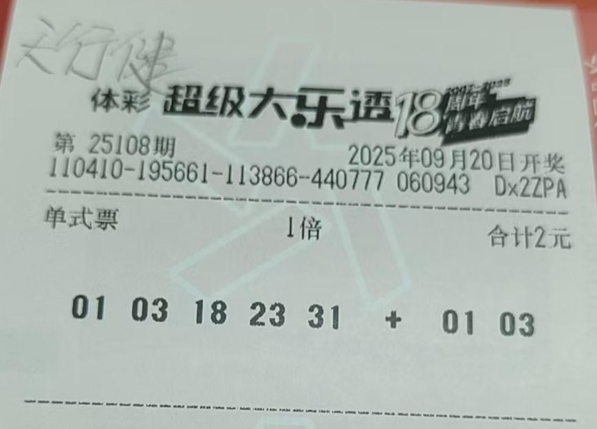 钱财会散，名利会淡。真正刻在生命里的，是摔过的跤教会的清醒，是爱过的人留下的