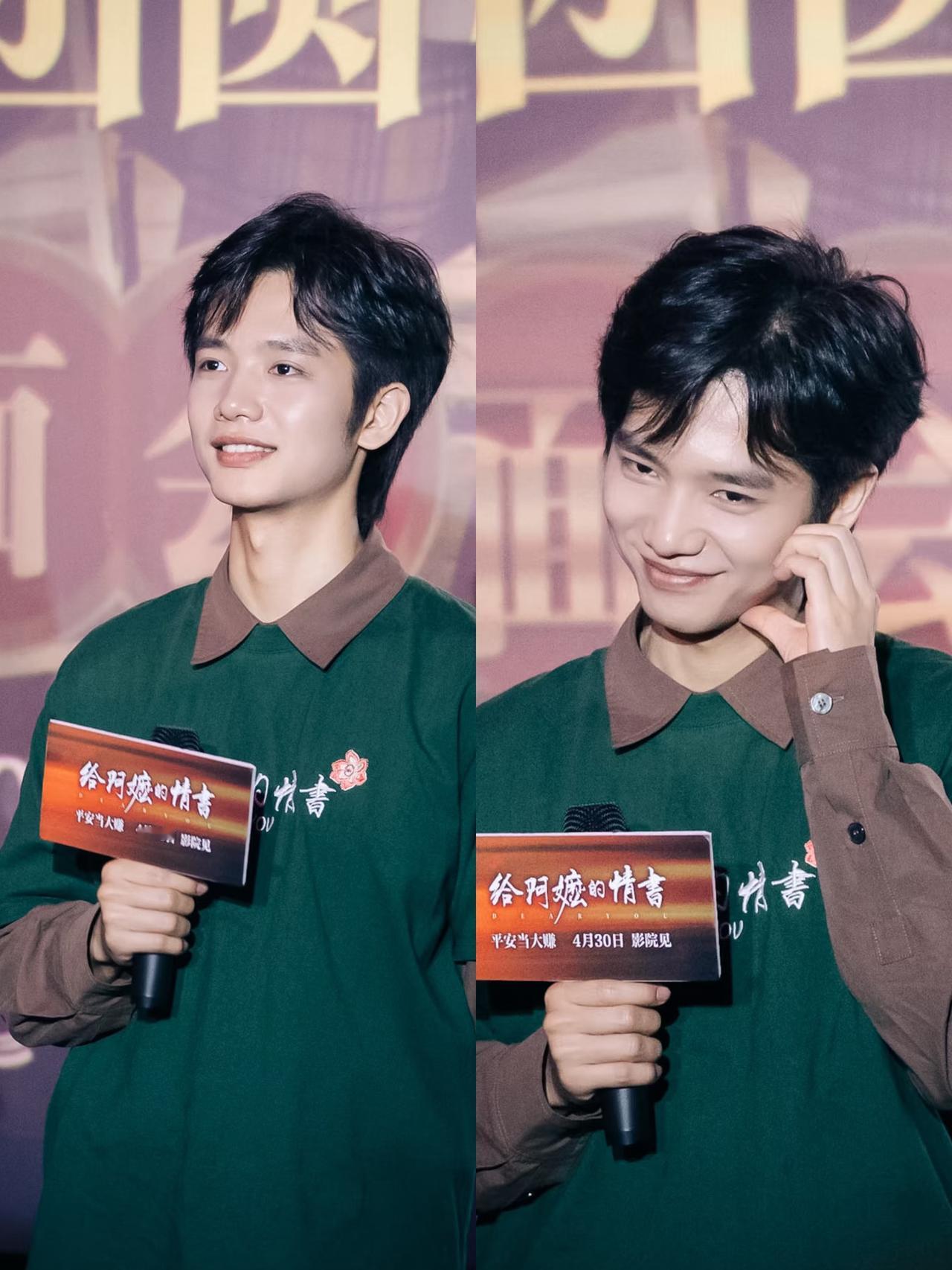 估计就连导演都没有想到。​电影《给阿嬷的情书》走红后。​第一个收到新剧组